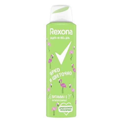 Антиперспирант Rexona аэрозоль Ярко и Цветочно 150 мл в МейТан
