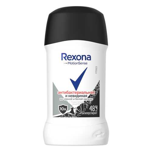 Антиперспирант Rexona Невидимая на черном и белом для женщин 40 мл в МейТан