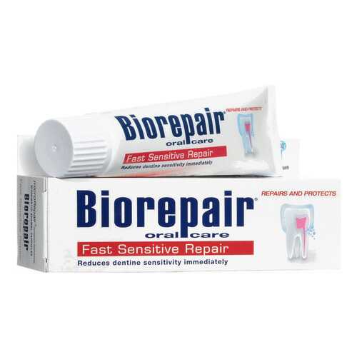 Зубная паста Biorepair Fast Sensitive Repair для чувствительных зубов, 75 мл в МейТан