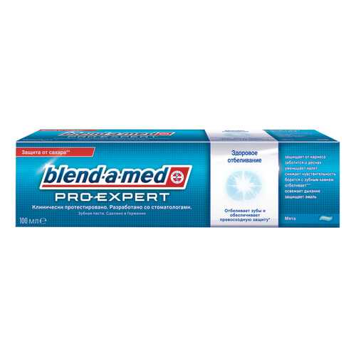 Зубная паста Blend-a-med ProExpert Все в одном Отбеливание 100мл в МейТан