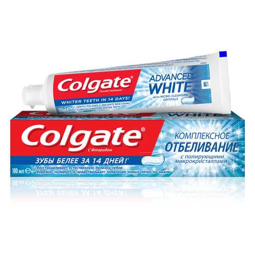 Зубная паста Colgate Комплексная отбеливающая 100 мл в МейТан