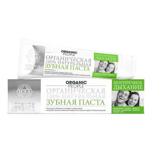 Зубная паста Organic People Безупречное дыхание в МейТан