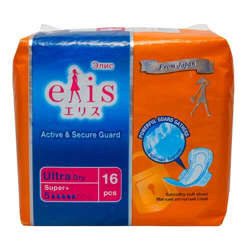 Прокладки гигиенические Elis Active Secure Guard 16 шт в МейТан