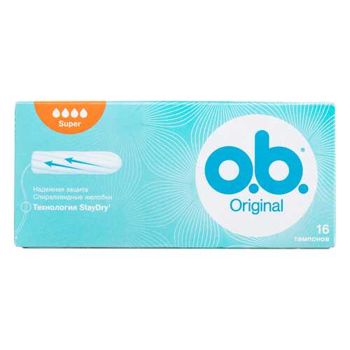 Тампоны o.b. Original Super 16шт в МейТан