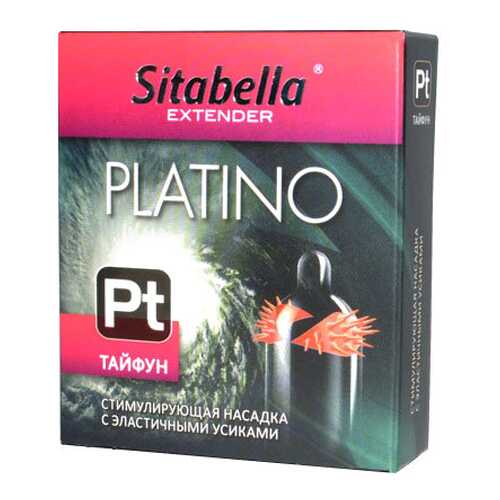 Презерватив-насадка Platino Тайфун с шипами по бокам в МейТан