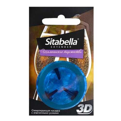 Презерватив-насадка Sitabella 3D Шампанское торжество в МейТан