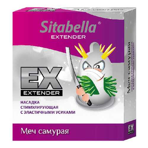 Презерватив-насадка Sitabella Extender Меч самурая в МейТан