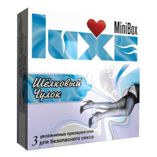 Презервативы Luxe Mini Box Шелковый чулок 3 шт. в МейТан