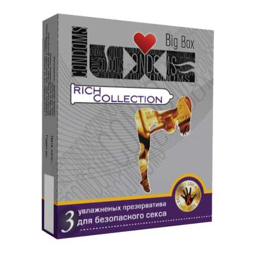 Презервативы Luxe Rich collection цветные 3 шт. в МейТан