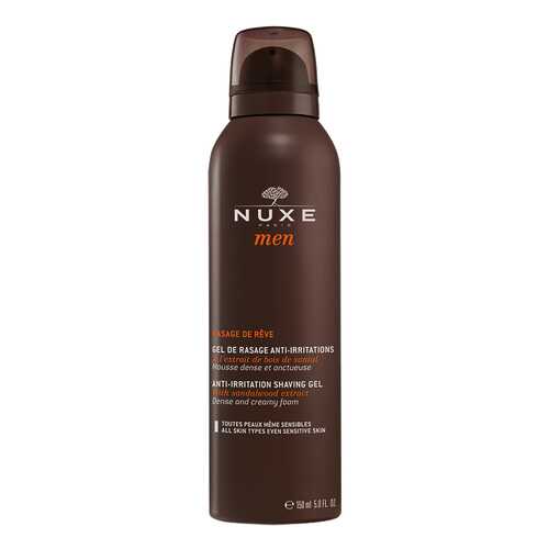 Гель для бритья Nuxe 9593792 MEN ANTI-IRRITATION 150 мл в МейТан