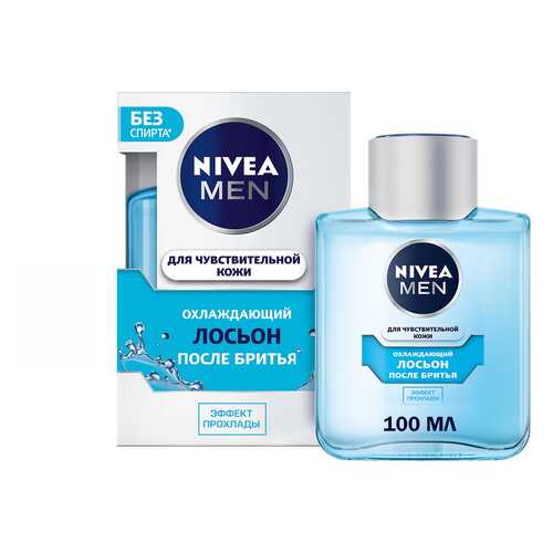 Лосьон после бритья NIVEA охлаждающий для чувствительной кожи 100 мл в МейТан