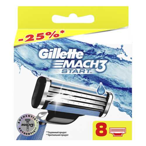 Сменные кассеты Gillette Mach3 Start 8 шт в МейТан