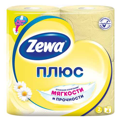 Туалетная бумага Zewa Плюс Ромашка, 2 слоя, 4 рулона в МейТан