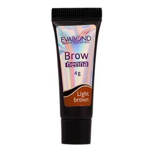 Краска для бровей EVABOND Beauty Collection Brow Henna 04 Светло-коричневая 4 г в МейТан