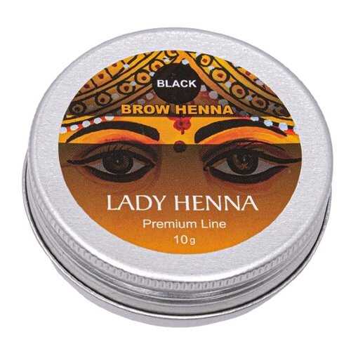 Краска для бровей Lady Henna, Premium Lime, черная в МейТан