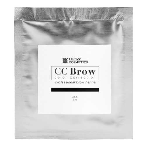 Краска для бровей LUCAS COSMETICS CC Brow Black саше 5 гр в МейТан