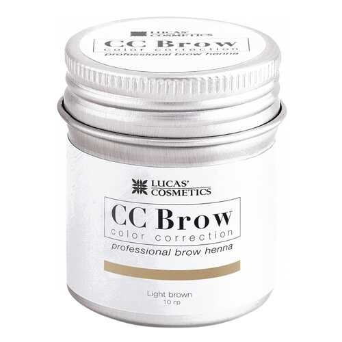 Краска для бровей LUCAS COSMETICS CC Brow Light Brown баночка 10 гр в МейТан