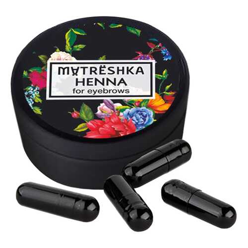 Краска для бровей Matreshka Black 10 шт в МейТан