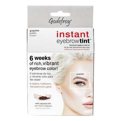 Краска-хна для бровей Godefroy Eyebrow Tint Graphite с эфф.татуажа 15 капс в МейТан