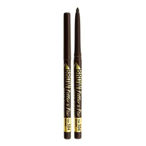 Механический карандаш для бровей luxvisage brow filler & fix тон 504 brown в МейТан
