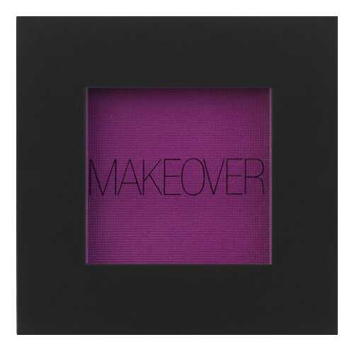 Тени для век Makeover Paris Single Eyeshadow Purple в МейТан