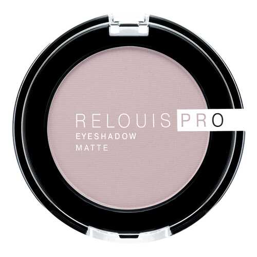 Тени для век Relouis Pro Matte тон 14 в МейТан