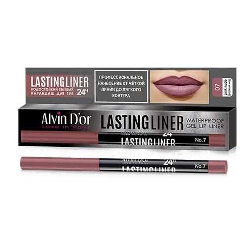 Карандаш для губ Alvin D`or Lastingliner, тон 07 в МейТан