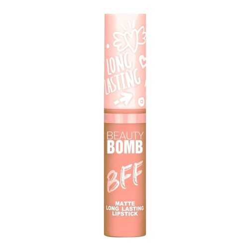 Жидкая матовая помада Beauty Bomb BEST FRIENDS FOREVER тон 01 в МейТан