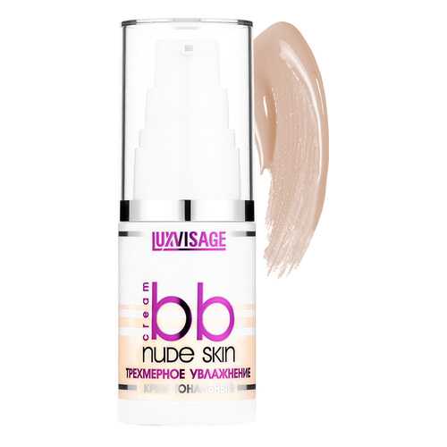 BB средство LUXVISAGE Nude Skin 02 Nude 30 г в МейТан