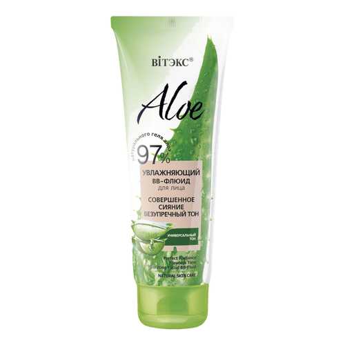 BB средство Витэкс Aloe Hydriting Facial BB-Fluid 50 мл в МейТан