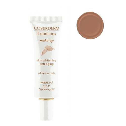 Крем для лица тональный №4 Coverderm Luminous Make-up в МейТан