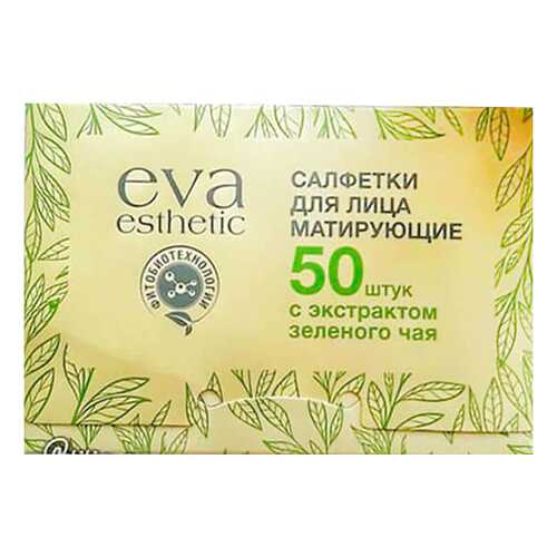 Матирующие салфетки Eva Esthetic с экстрактом зеленого чая 50шт в МейТан