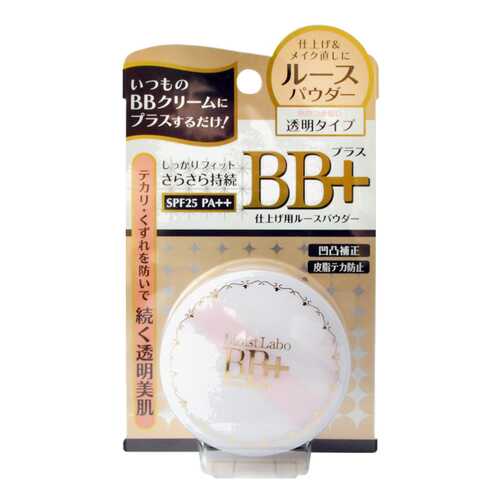 Пудра Meishoku Moisto-Labo BB Mineral Foundation с жемчугом 3 г в МейТан