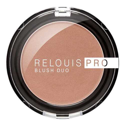 Румяна Relouis Pro Blush 75 Brown Sugar 6 г в МейТан