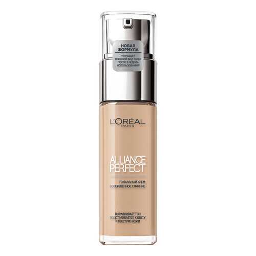 Тональный крем LOreal Alliance Perfect тон N2 Ваниль в МейТан