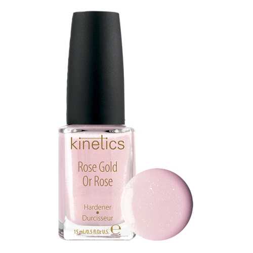 Топ Kinetics Rose Gold Hardener 15 мл в МейТан