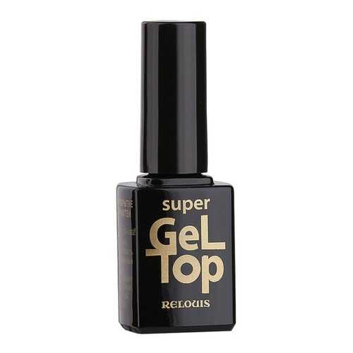 Верхнее покрытие лака для ногтей Relouis Super Gel Top в МейТан