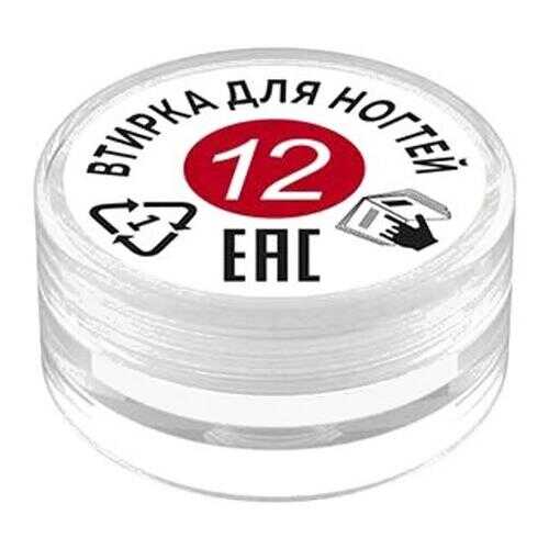 Milv Втирка для ногтей №12 в МейТан