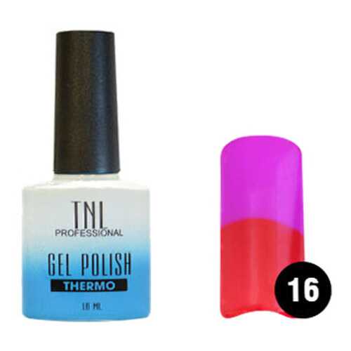 Гель-лак для ногтей TNL Professional Gel Polish Thermo Effect Collection 16 в МейТан