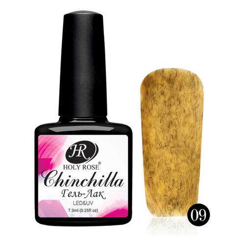 Гель-лак Holy Rose Chinchilla Песочный №9 7,3мл в МейТан