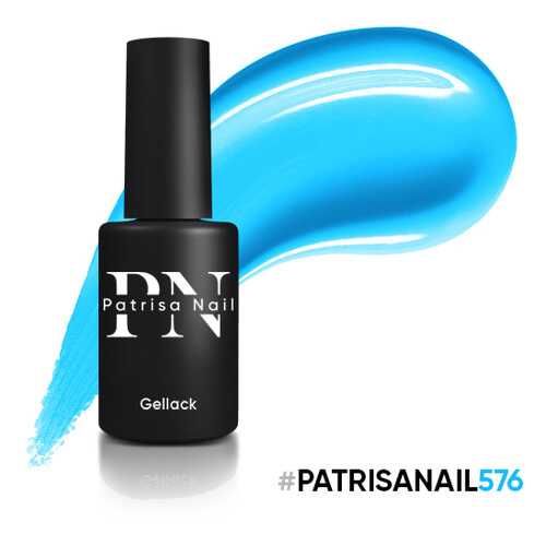 Гель-лак Patrisa Nail HYPE №576, 8 мл в МейТан
