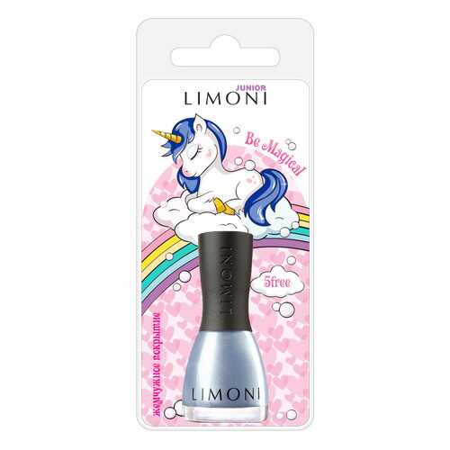 Лак для ногтей Limoni Junior 44 Be Magical 7 мл в МейТан