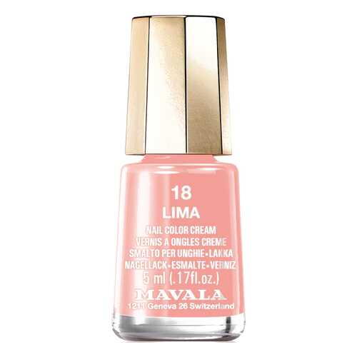 Лак для ногтей Mavala Nail Color Сream 18 Lima 5 мл в МейТан