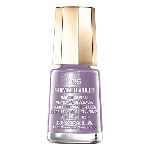 Лак для ногтей Mavala Shimmer violet тон 195 в МейТан