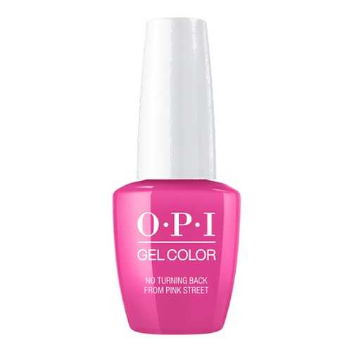 Лак для ногтей OPI Lisbon No Turning Back From Pink Street 15 мл в МейТан
