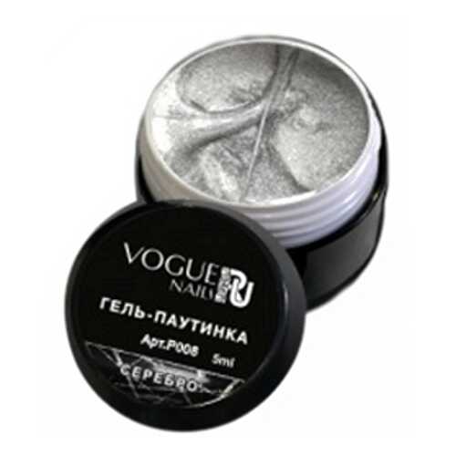 Vogue Nails Гель-краска «Паутинка» серебро в МейТан