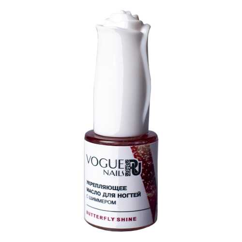 Масло для ногтей VOGUE NAILS Butterfly Shine M017 10 мл в МейТан