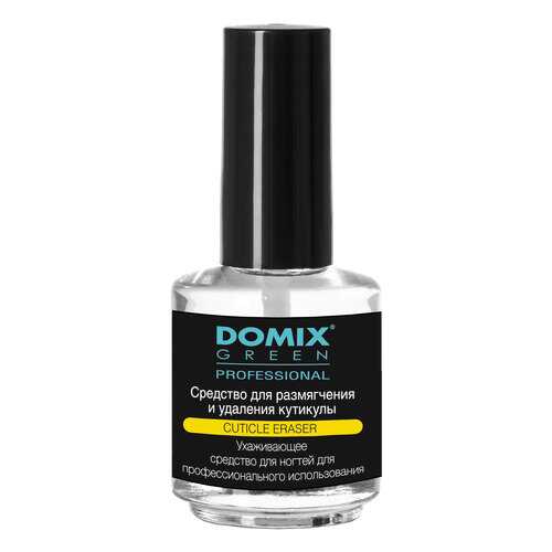 Средство для удаления кутикулы Domix Green Professional Cuticle Eraser 17 мл в МейТан