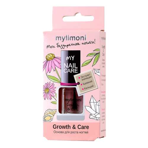 Средство для ухода за ногтями LIMONI MyLIMONI Growth & Care 6 мл в МейТан