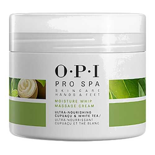 Средство для ухода за ногтями OPI ASM20 в МейТан